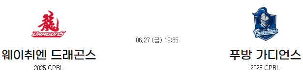 47851f19fa9f810b0a5ef164137bb0d1_1750909635_3481.png