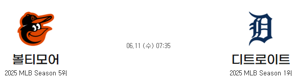 57cb3b9f201a557f76c7aaaa51097c00_1749522719_8823.png