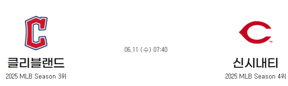 57cb3b9f201a557f76c7aaaa51097c00_1749522848_7102.png