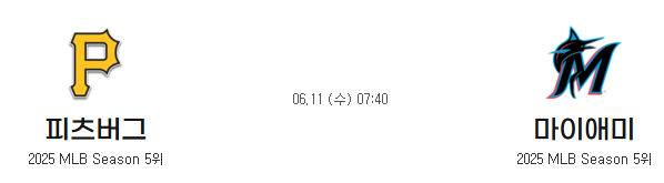 57cb3b9f201a557f76c7aaaa51097c00_1749523029_8422.png