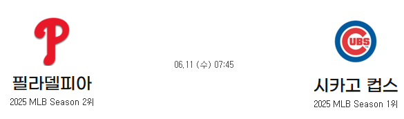 57cb3b9f201a557f76c7aaaa51097c00_1749523129_9327.png