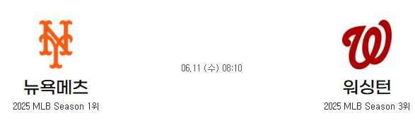57cb3b9f201a557f76c7aaaa51097c00_1749523207_7961.png