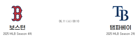 57cb3b9f201a557f76c7aaaa51097c00_1749523258_5735.png
