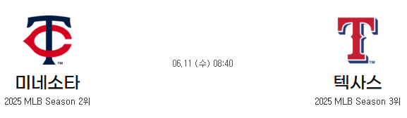 57cb3b9f201a557f76c7aaaa51097c00_1749523370_3791.png