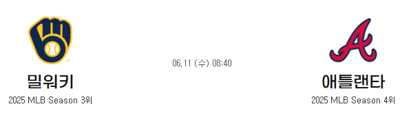 57cb3b9f201a557f76c7aaaa51097c00_1749523450_2195.png