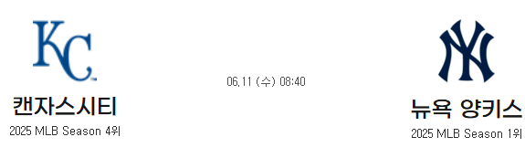 57cb3b9f201a557f76c7aaaa51097c00_1749523515_4218.png