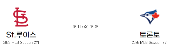 57cb3b9f201a557f76c7aaaa51097c00_1749523568_515.png