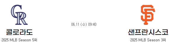 57cb3b9f201a557f76c7aaaa51097c00_1749523745_8185.png
