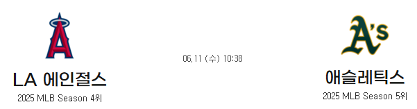 57cb3b9f201a557f76c7aaaa51097c00_1749523822_3992.png
