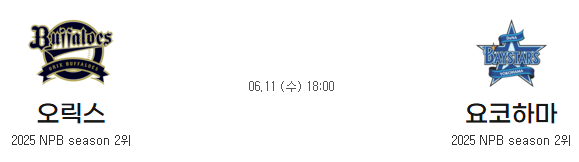 57cb3b9f201a557f76c7aaaa51097c00_1749524168_494.png