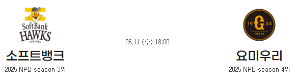 57cb3b9f201a557f76c7aaaa51097c00_1749524976_0505.png
