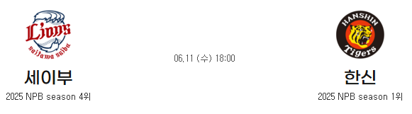 57cb3b9f201a557f76c7aaaa51097c00_1749524989_8642.png