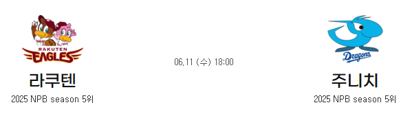 57cb3b9f201a557f76c7aaaa51097c00_1749525109_1749.png