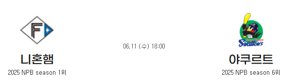57cb3b9f201a557f76c7aaaa51097c00_1749525186_6554.png