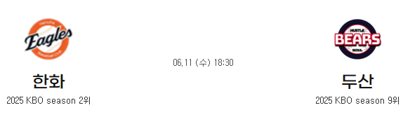 57cb3b9f201a557f76c7aaaa51097c00_1749525814_4132.png