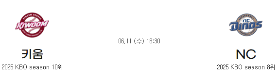 57cb3b9f201a557f76c7aaaa51097c00_1749526334_9149.png