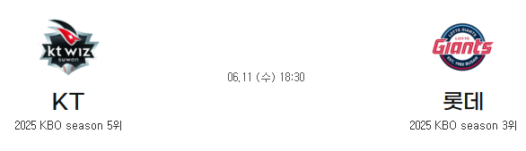 57cb3b9f201a557f76c7aaaa51097c00_1749526388_1072.png