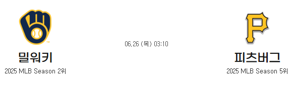5bc14a2b4f058f170942f423c076eba5_1750822264_1201.png 5bc14a2b4f058f170942f423c076eba5_1750822264_1201.png
