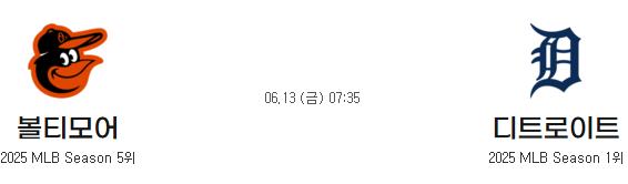 62ad4932cd6e1dd0d5e816e7000de8c2_1749693007_6179.png