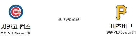 62ad4932cd6e1dd0d5e816e7000de8c2_1749693284_1497.png