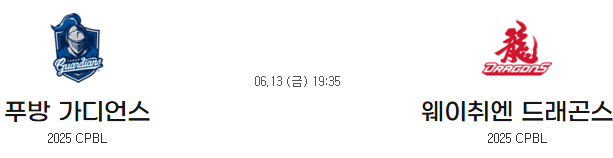 62ad4932cd6e1dd0d5e816e7000de8c2_1749694614_0937.png