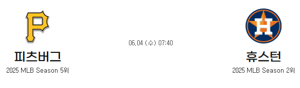 70637f2d29c0abfa453869d6c46fae0e_1748924818_5063.png