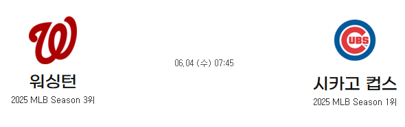 70637f2d29c0abfa453869d6c46fae0e_1748948073_6575.png