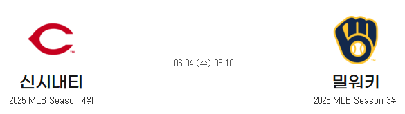 70637f2d29c0abfa453869d6c46fae0e_1748948304_3201.png