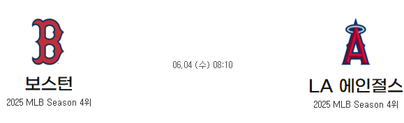 70637f2d29c0abfa453869d6c46fae0e_1748948373_971.png