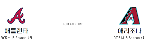 70637f2d29c0abfa453869d6c46fae0e_1748948461_6521.png