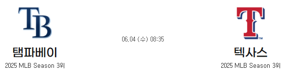 70637f2d29c0abfa453869d6c46fae0e_1748948568_9136.png
