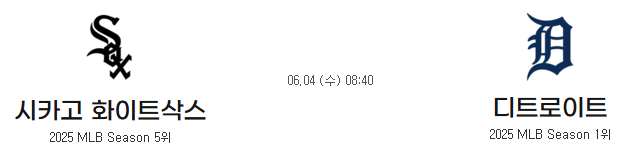 70637f2d29c0abfa453869d6c46fae0e_1748948775_4206.png