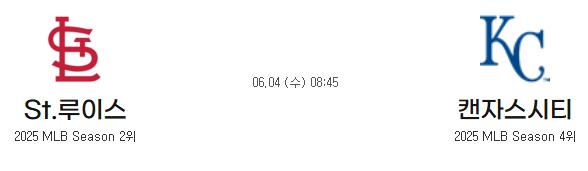 70637f2d29c0abfa453869d6c46fae0e_1748948887_6114.png