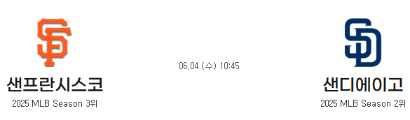 70637f2d29c0abfa453869d6c46fae0e_1748949051_0159.png