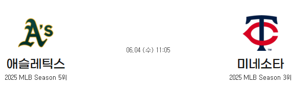 70637f2d29c0abfa453869d6c46fae0e_1748949135_9141.png