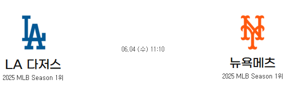 70637f2d29c0abfa453869d6c46fae0e_1748949263_5006.png