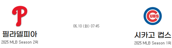 72c970c2d8e0e49e31df4997e8cffeb6_1749432610_1963.png