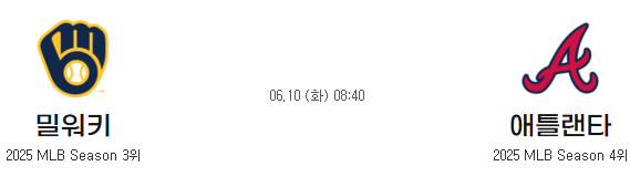 72c970c2d8e0e49e31df4997e8cffeb6_1749432734_9053.png