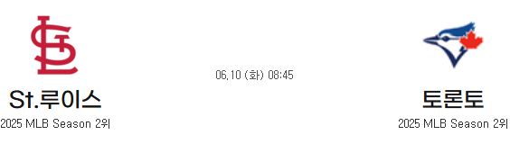 72c970c2d8e0e49e31df4997e8cffeb6_1749432809_9689.png