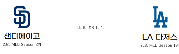 72c970c2d8e0e49e31df4997e8cffeb6_1749433201_9532.png 72c970c2d8e0e49e31df4997e8cffeb6_1749433201_9532.png