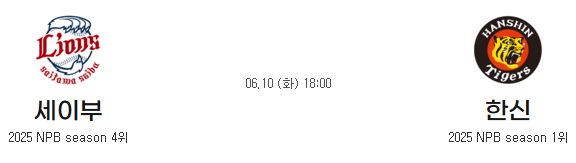 72c970c2d8e0e49e31df4997e8cffeb6_1749433466_4116.png