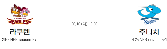 72c970c2d8e0e49e31df4997e8cffeb6_1749433544_7451.png