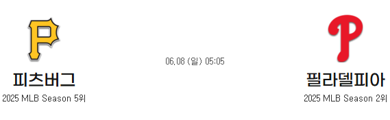 8352102a512ef683bb8d2c7327f5c92e_1749175809_7891.png