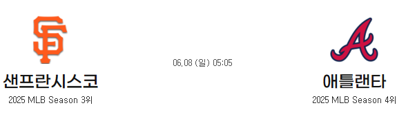 8352102a512ef683bb8d2c7327f5c92e_1749176036_0416.png