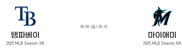8352102a512ef683bb8d2c7327f5c92e_1749176271_2414.png
