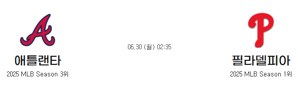 9ebe1119da6e4c88103dc550fa414d89_1751171075_0719.png