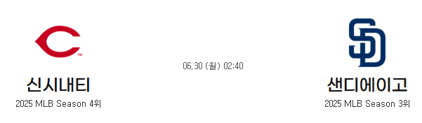 9ebe1119da6e4c88103dc550fa414d89_1751171286_2436.png