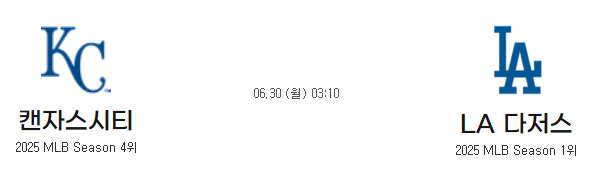 9ebe1119da6e4c88103dc550fa414d89_1751171427_8293.png
