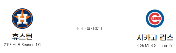 9ebe1119da6e4c88103dc550fa414d89_1751171590_6574.png