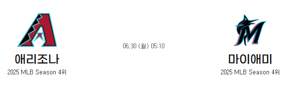 9ebe1119da6e4c88103dc550fa414d89_1751171777_0786.png